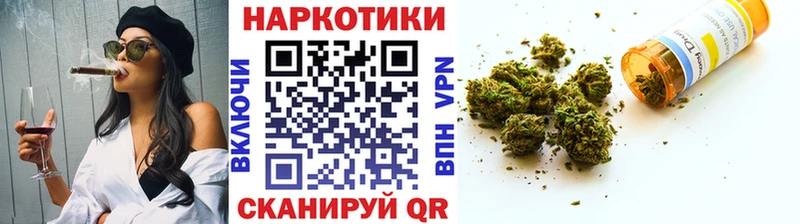 Купить наркотик Кубинка Гашиш  A-PVP  hydra как зайти  Галлюциногенные грибы  МАРИХУАНА  Кокаин  Меф мяу мяу  АМФЕТАМИН 