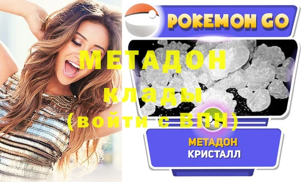 индика Белоозёрский