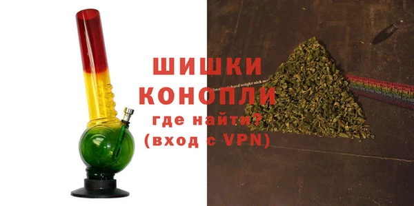 мескалин Инсар