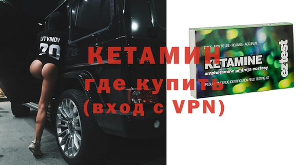 индика Белоозёрский