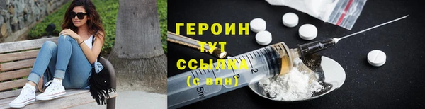 индика Белоозёрский