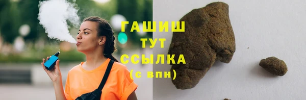 индика Белоозёрский