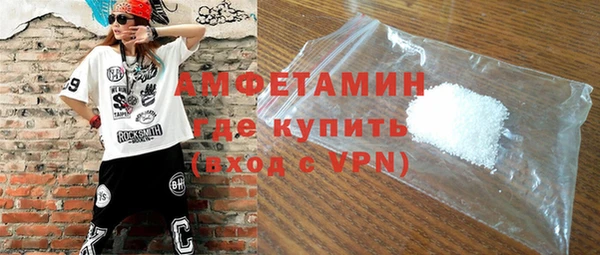 индика Белоозёрский