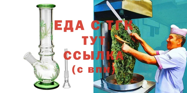 индика Белоозёрский