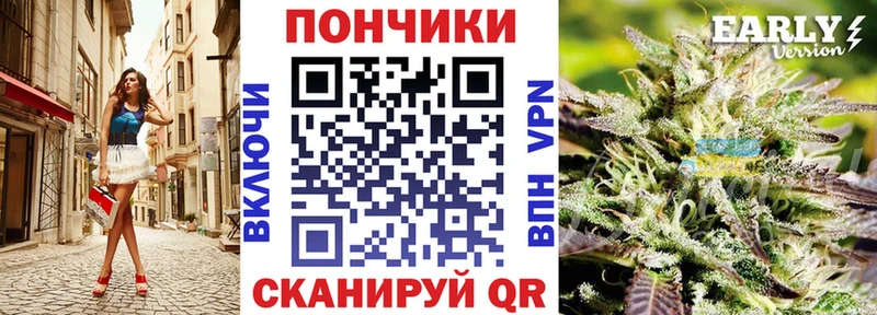 Марихуана Amnesia Кубинка